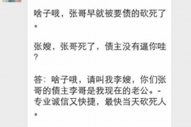 金坛遇到恶意拖欠？专业追讨公司帮您解决烦恼